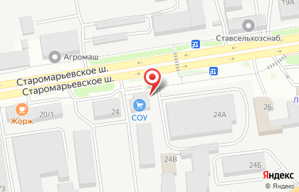 Оптово-розничный магазин цветов СтавРоза на Старомарьевском шоссе на карте