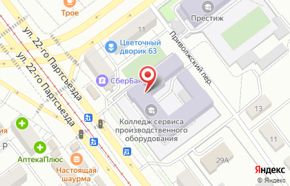 Служба заказа товаров аптечного ассортимента Аптека.ру на улице 22 Партсъезда, 31 на карте