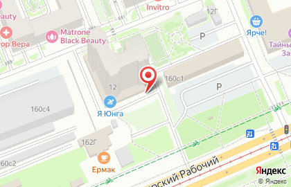 Студия загара Sun Street Love в Свердловском районе на карте