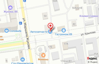 Магазин автозапчастей на улице Крылова на карте