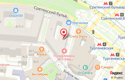 ИНКОМ-Недвижимость офис "Тургеневское" на карте