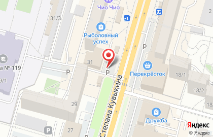 Центр финансирования Банкофф на улице Степана Кувыкина на карте