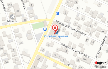 Гастроном Изано на карте