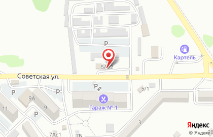 Автомойка Losk на карте