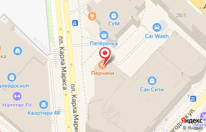 Ресторан итальянской кухни Перчини на площади Карла Маркса на карте