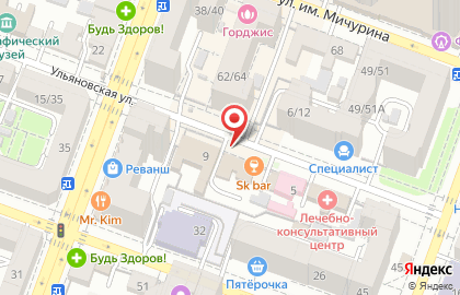 Цито на Ульяновской улице на карте