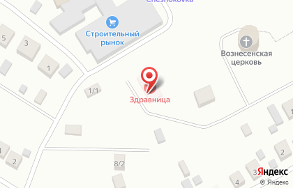 Компания Комплекс Технической Безопасности на карте