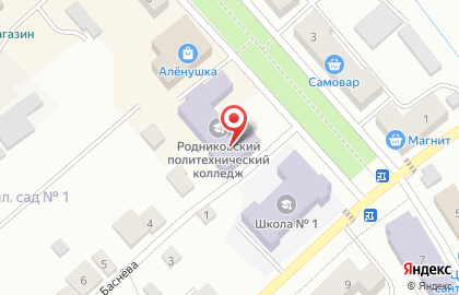 Родниковский Политехнический Колледж на карте