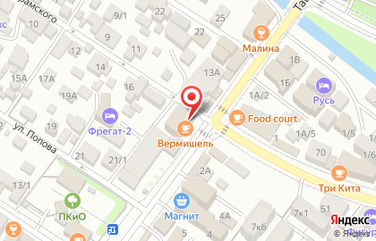 Гостиница SerTiDi на карте