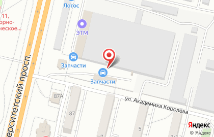 Магазин автозапчастей в Волгограде на карте