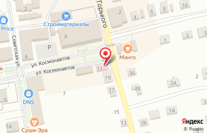 Аптека Апрель в Казани на карте