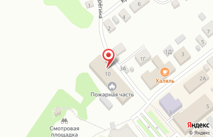 Централизованная библиотечная система на улице Серёгина на карте