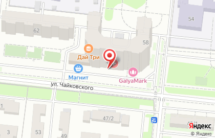 Медицинский центр Neomax на улице Чайковского в Ступино на карте