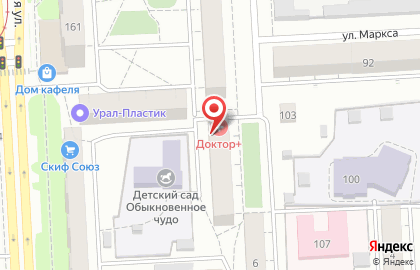 Челябинская областная общественная организация Всероссийское общество инвалидов на карте