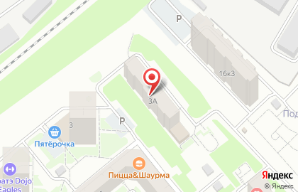 Пиво в Заводском районе на карте