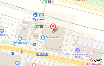 Магазин цветов и творческая мастерская Мистер Флористер на Центральной улице в Балашихе на карте