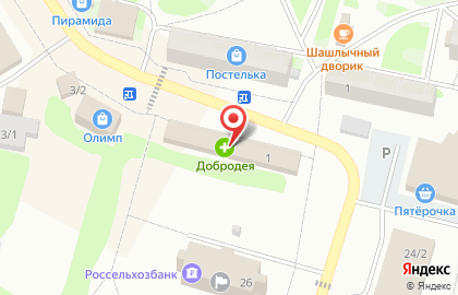 Микрокредитная компания ФинТерра на улице Победы на карте