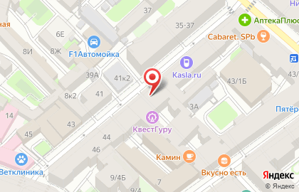 Магазин медицинских товаров Депо дент на карте