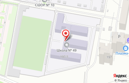 Школа №49 в Уфе на карте