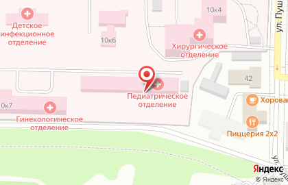Центральная городская больница на Первомайской улице на карте