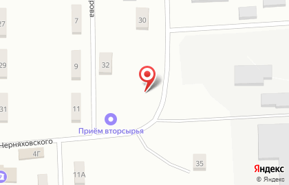 Торговый центр Остров в Улан-Удэ на карте