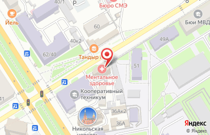 Радек в Центральном районе на карте