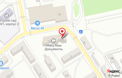 МФЦ в Улан-Удэ на карте