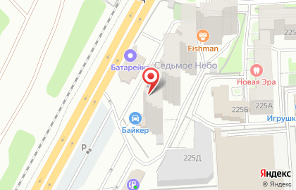 Магазин автозапчастей Три детали на карте