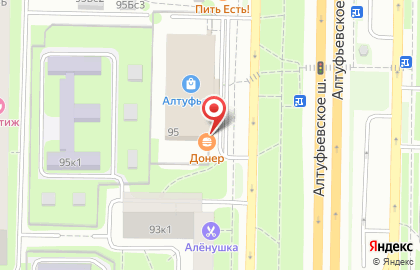 Киоск по продаже фастфудной продукции на Алтуфьевском шоссе на карте