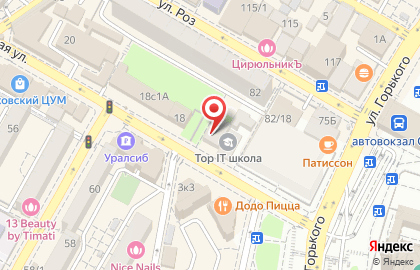 Центр раннего развития Амакидс на Московской улице на карте