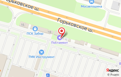 Компания по изготовлению памятников Postament.ru в Ногинске на карте