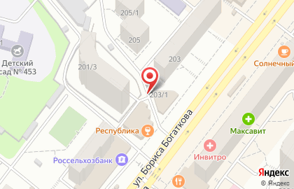Новосибирский филиал Банкомат, Совкомбанк на улице Бориса Богаткова на карте