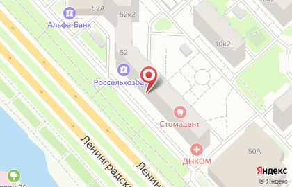 Двери века на Ленинградском проспекте на карте