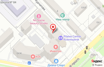 Старый Загреб на улице Курчатова на карте