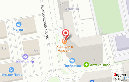 Магазин бытовой техники Уценочка на Новгородском проспекте на карте
