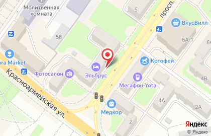 Магазин Твоя Полка на проспекте Ленина на карте