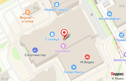 Кафе быстрого питания Coffee point на карте