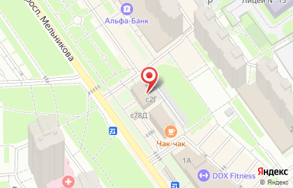 Зоомагазин ЧЕТЫРЕ ЛАПЫ на проспекте Мельникова на карте