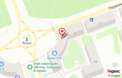 Магазин Чудославские на проспекте Ленина в Северодвинске на карте