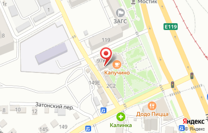 Студия танца Crystal Awards на карте