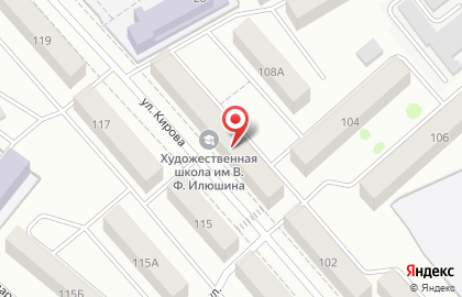 Благотворительный фонд Возрождение на улице Кирова на карте