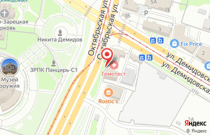 Типография Ная на карте
