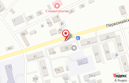 Аптека Берегиня на Первомайской улице на карте