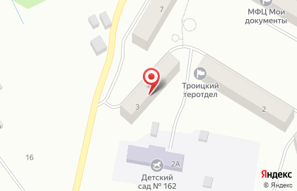 Страховая компания СберСтрахование в Перми на карте