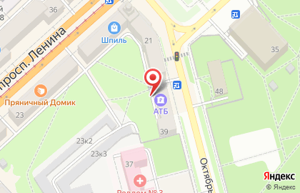 Измир на карте