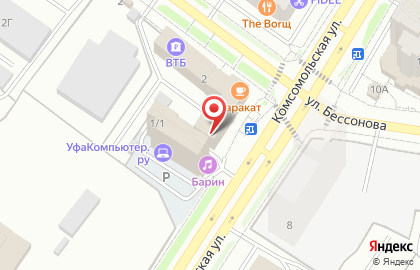 Центр Плова в Уфе на карте
