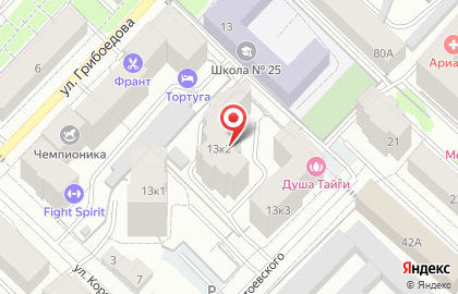 Секция робототехники и программирования для детей Лига Роботов на улице Грибоедова на карте