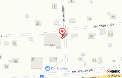Торговая компания Смоленский провиант на Школьной улице на карте