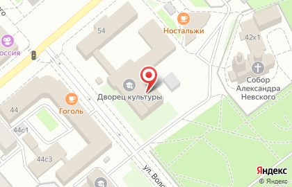 Магазин Софья на улице Гоголя на карте