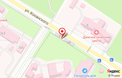 Ортопедический салон Ортокомфорт на улице Коханского на карте